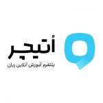 0 معرفی سایت Oteacher ( اُتیچر ) و نحوه‌ی آموزش آنلاین زبان در آن 0