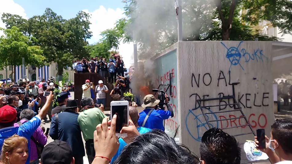 اعتراضات مردم به بیت کوین در السالوادور