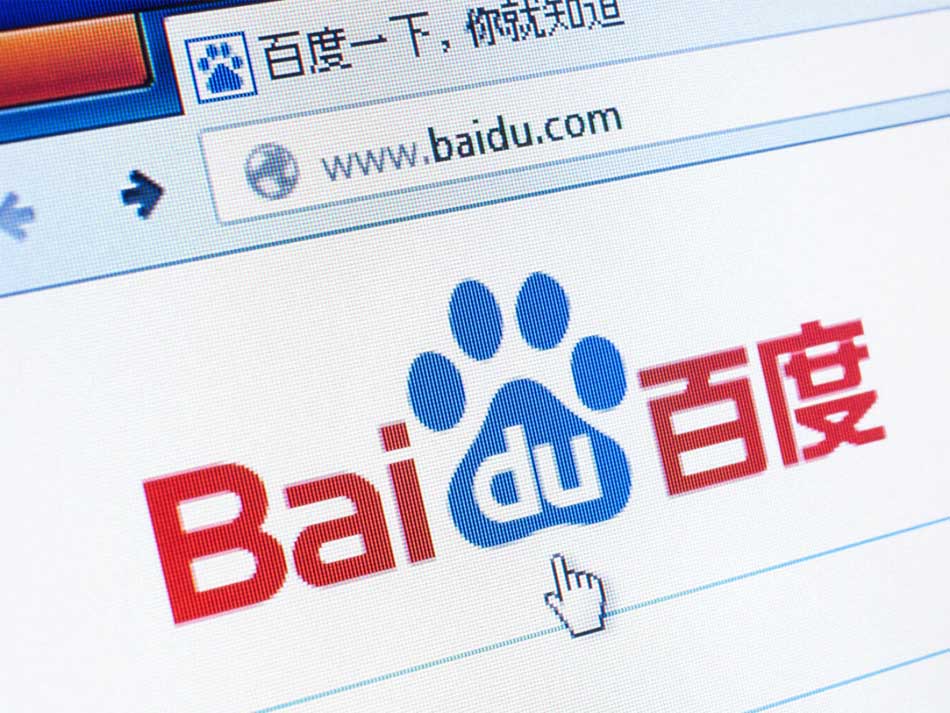 موتور جستجوی بایدو (Baidu) ، آشنایی با این گوگل چینی و نحوه استفاده از آن