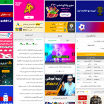 سایت ورزش سه