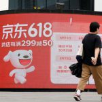 فروش آنلاین JD.com چین