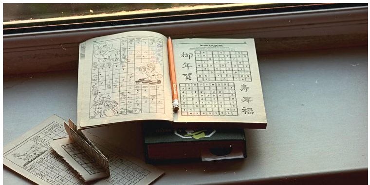 بازی سودوکو (Sudoku) آنلاین