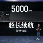 گوشی nubia Z40S Pro
