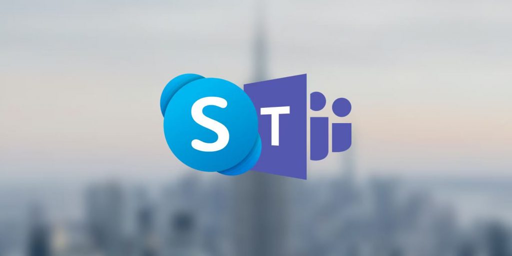 مقایسه اسکایپ و مایکروسافت تیمز