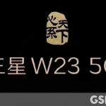 سامسونگ W23 5G
