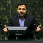 پلتفرم داخلی