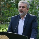 گرفتن اینماد