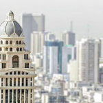 ممنوعیت فعالیت آمیتیس