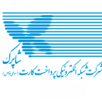 شاپرک
