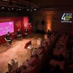 رویداد Demo Day هاب فین‌تک قطر
