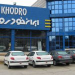 رکورد جدید ایران خودرو در تولید محصولات