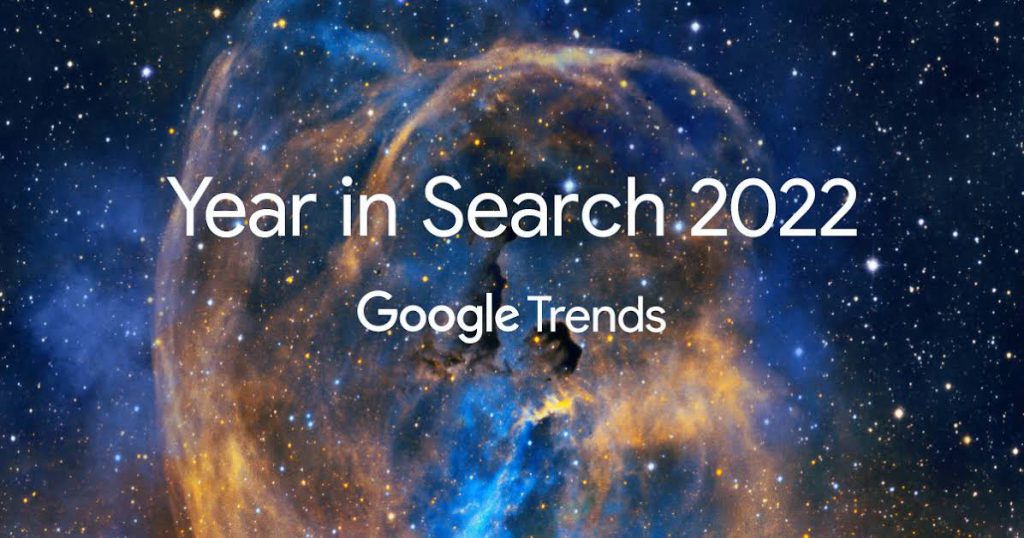 پر سرچ ترین عبارت گوگل در سال 2022