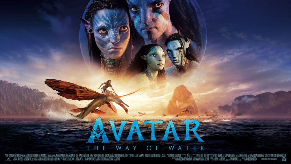 فیلم آواتار ۲