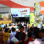 بیست‌وششمین نمایشگاه الکامپ