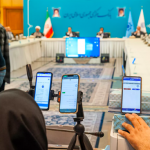 مرکز صدور گواهی الکترونیکی