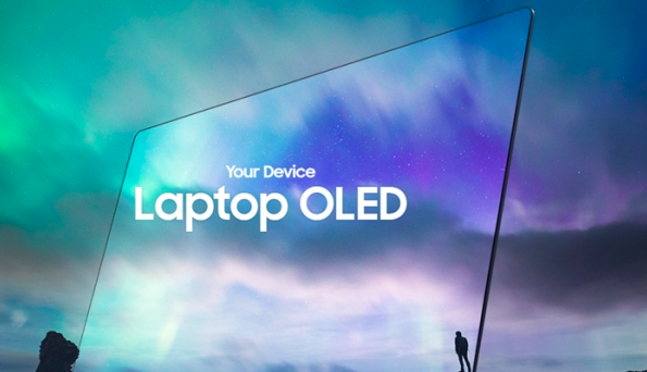 لپ تاپ سامسونگ با نمایشگر OLED
