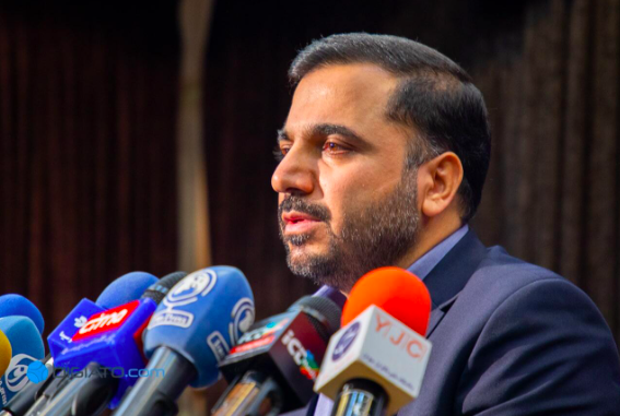 سرعت کند اینترنت