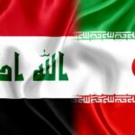 عراق همسایه بی وفا