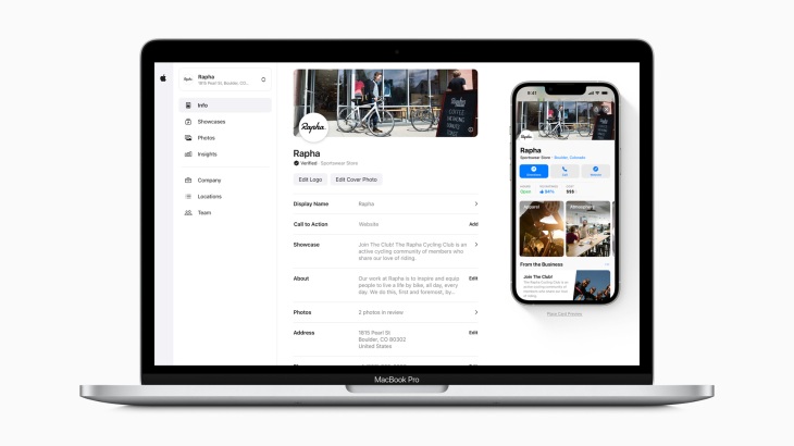 ابزار Business Connect اپل
