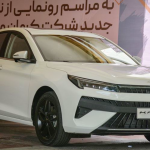 خودرو کی ام سی جی 7