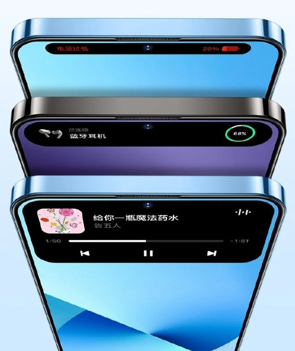 گوشی LeEco S1 Pro