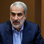 رونمایی از سامانه برپا