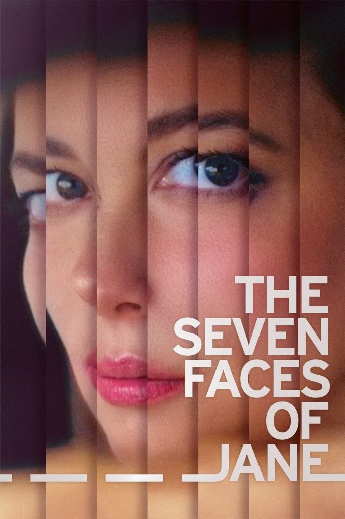 بررسی فیلم هفت چهره جین