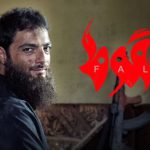 نقد و بررسی سریال سقوط