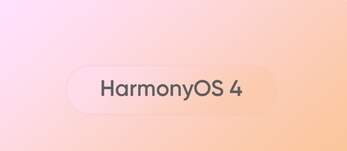 آپدیت Harmony OS 4 هواوی