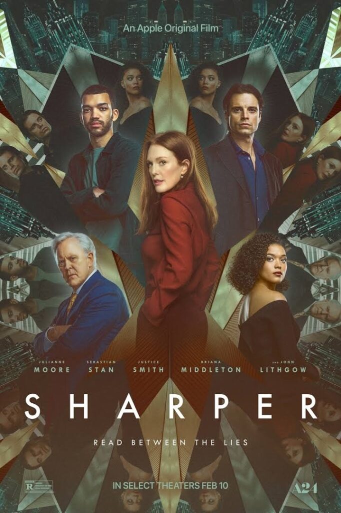 فیلم تیزتر
