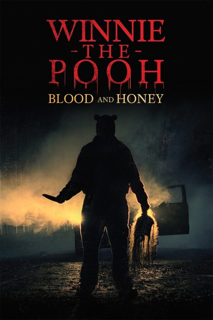 فیلم وینی د پو: خون و عسل