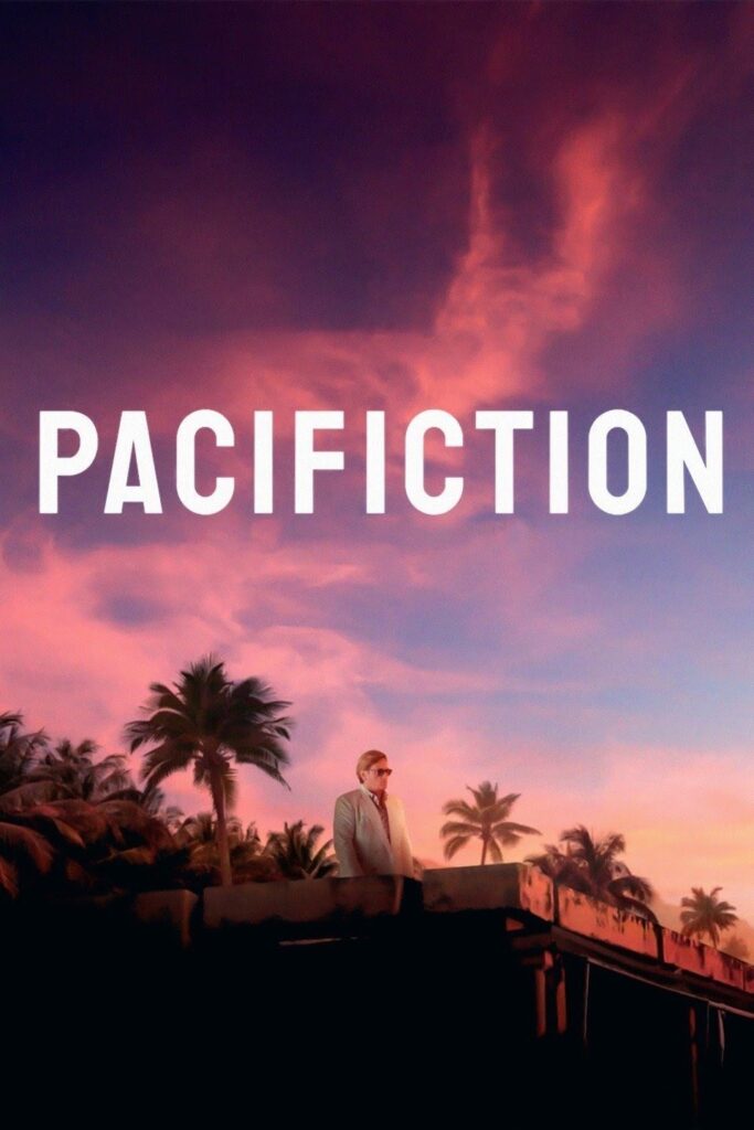 فیلم آرامش