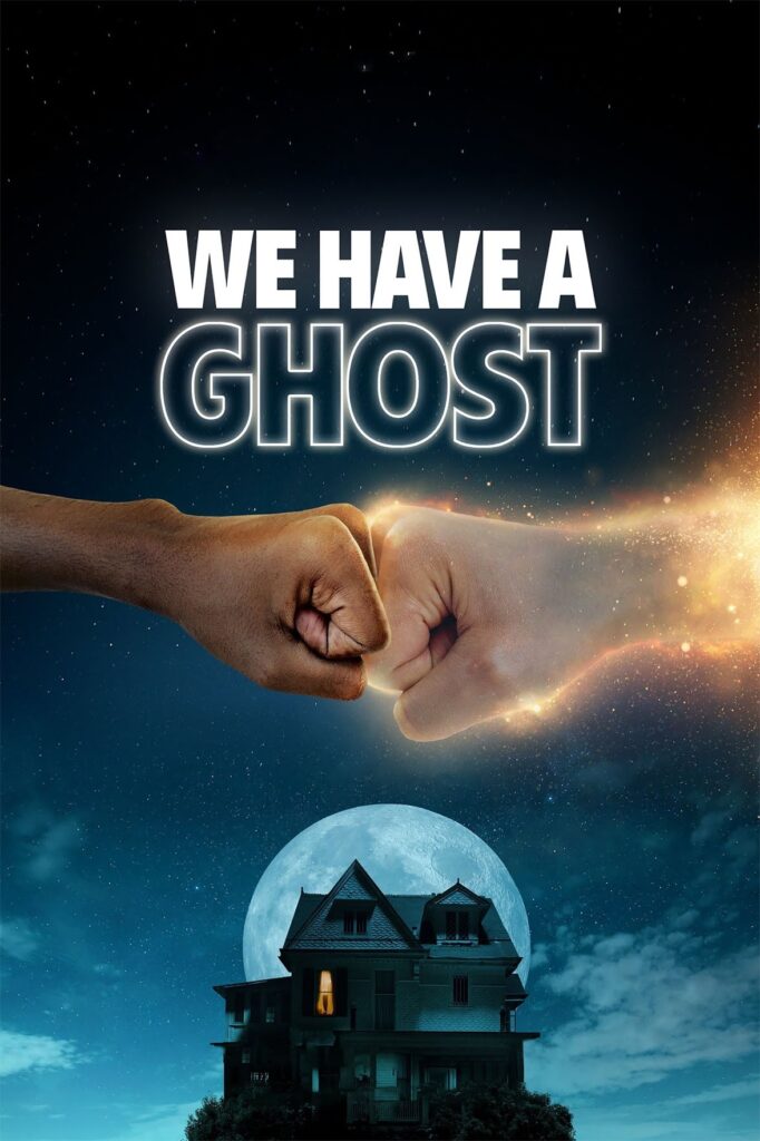 فیلم ما یک روح داریم