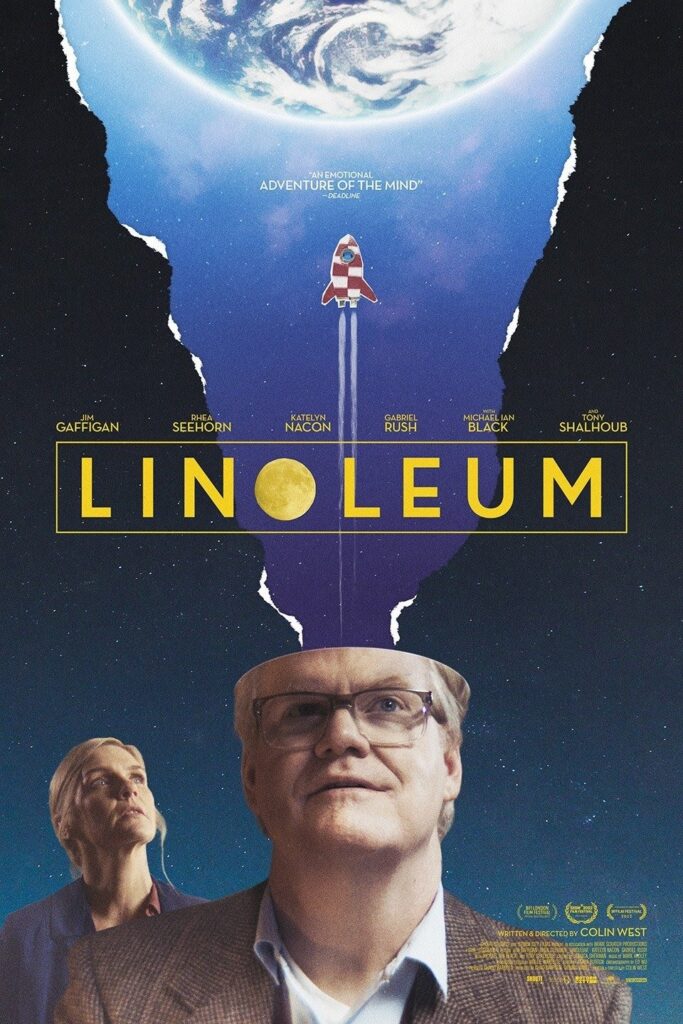 فیلم مشمع کف اتاق
