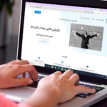 سرویس ازکی سلر