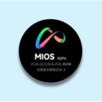 سیستم عامل MIOS شیائومی