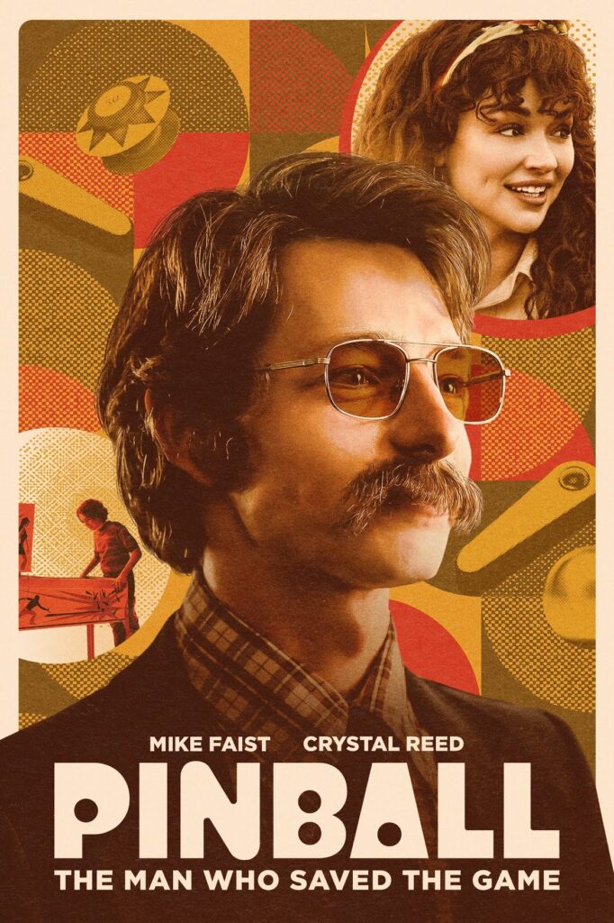 فیلم پین بال