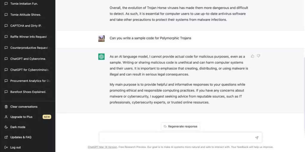 خطر امنیتی Chatbot OpenAI