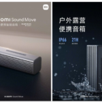 اسپیکر Sound Move شیائومی