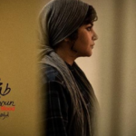 نقد و بررسی فیلم طلا خون