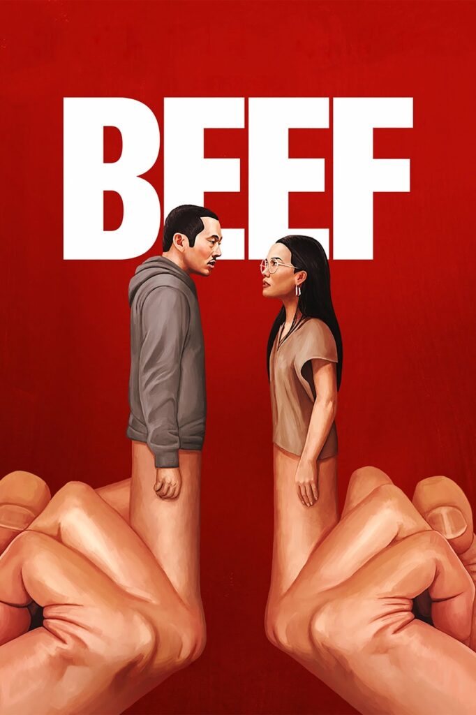 سریال Beef