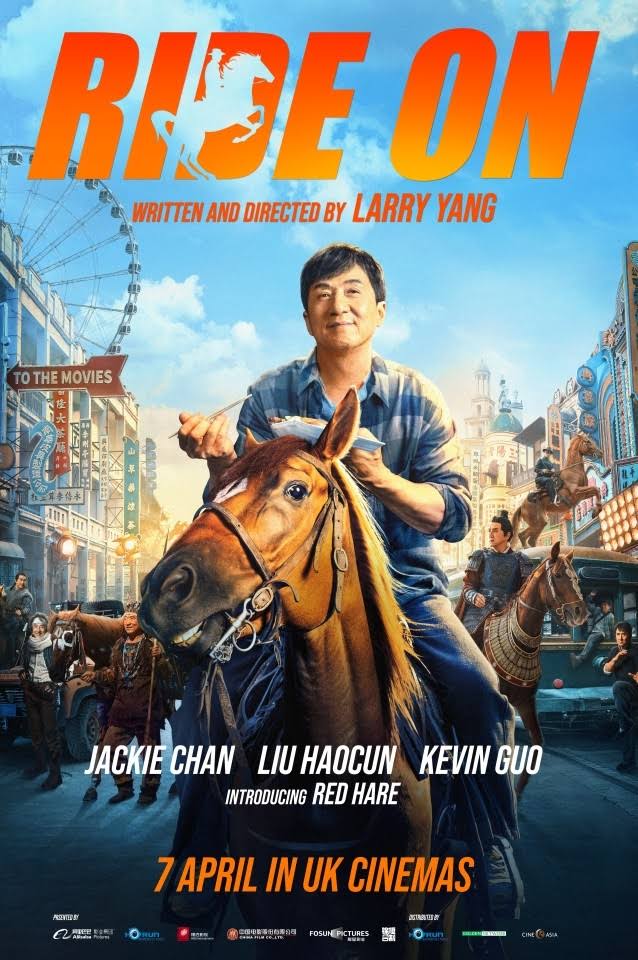 فیلم Ride On