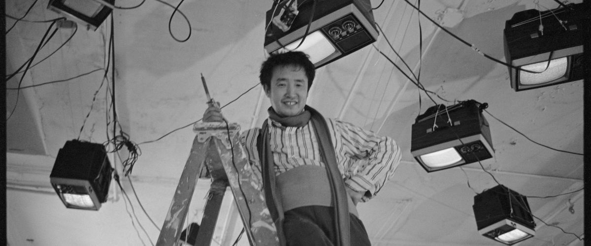 فیلم Nam June Paik: Moon is the oldest TV