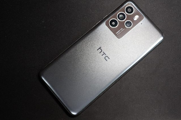 مشخصات گوشی U23 Pro برند HTC
