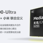 تراشه‌ی Dimensity 8200 Ultra مدیاتک