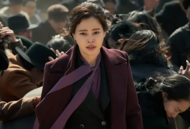 نقد و بررسی فیلم 2023 Phantom