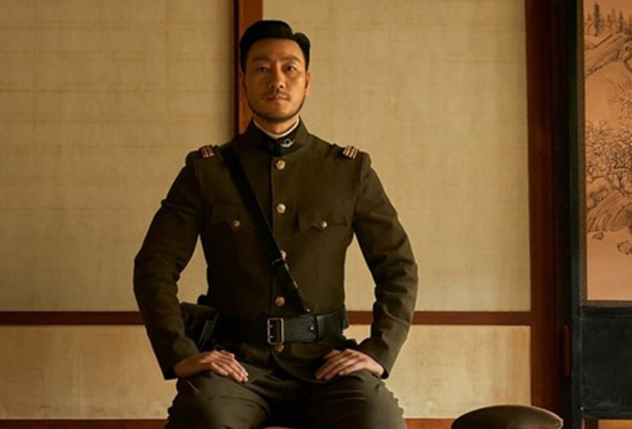 نقد و بررسی فیلم 2023 Phantom