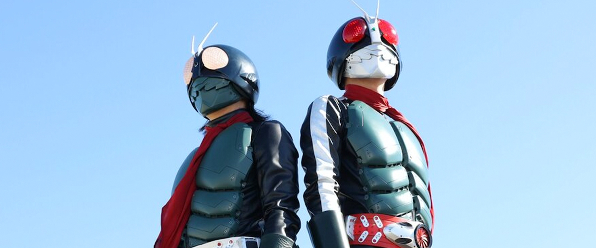 فیلم Shin Kamen Rider