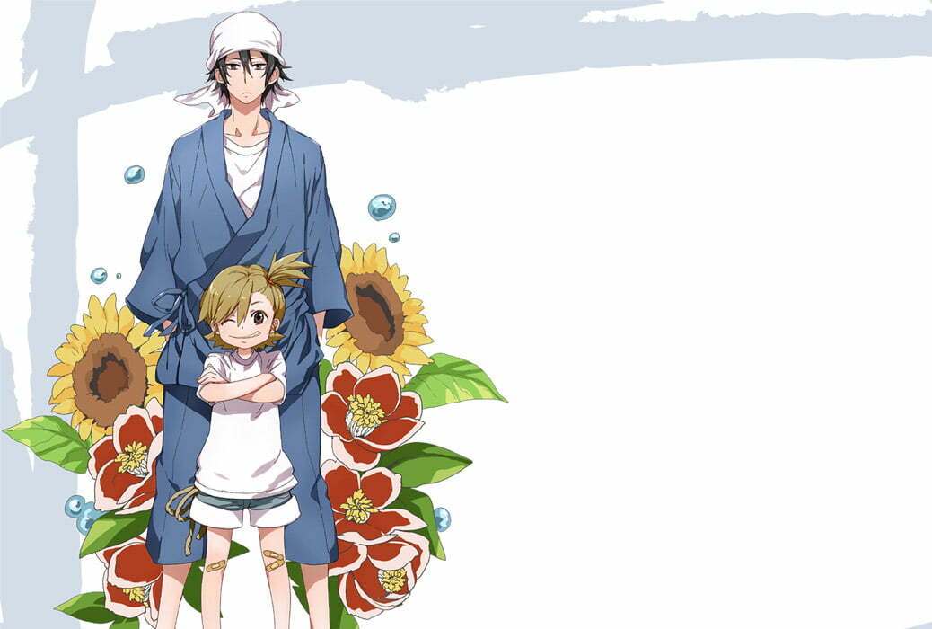 انیمه مانند Barakamon