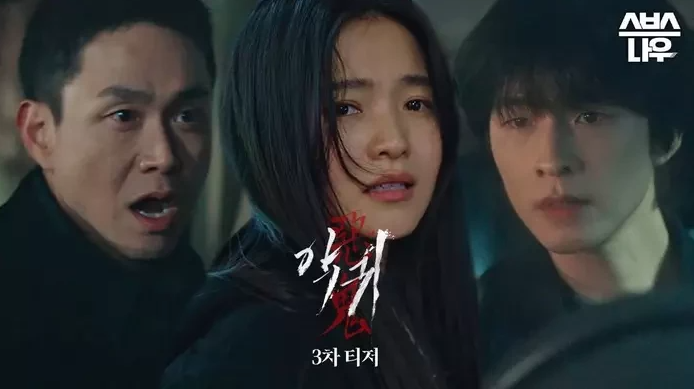 نقد و بررسی سریال از گور برخاسته (Revenant)